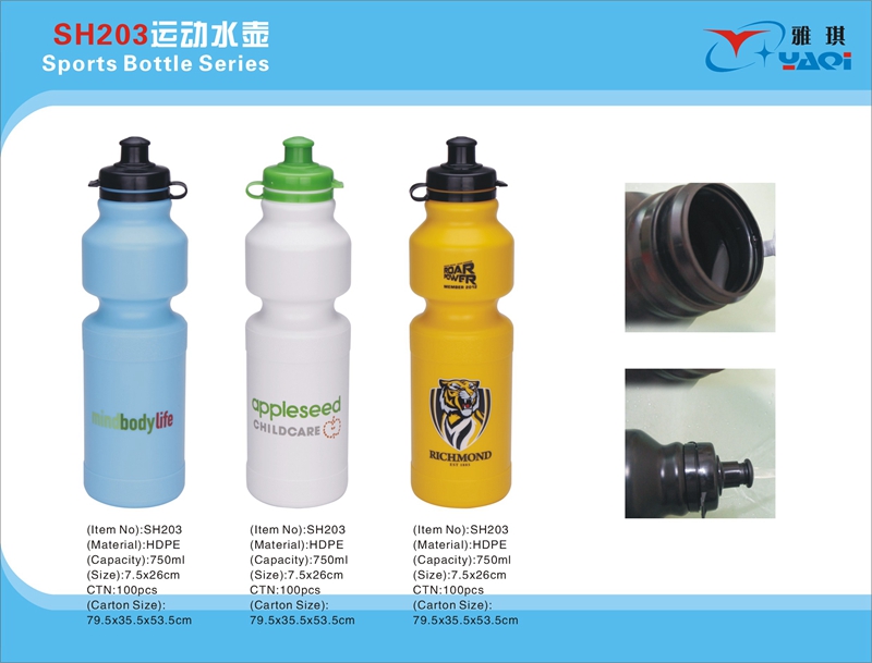 SH203-750ML