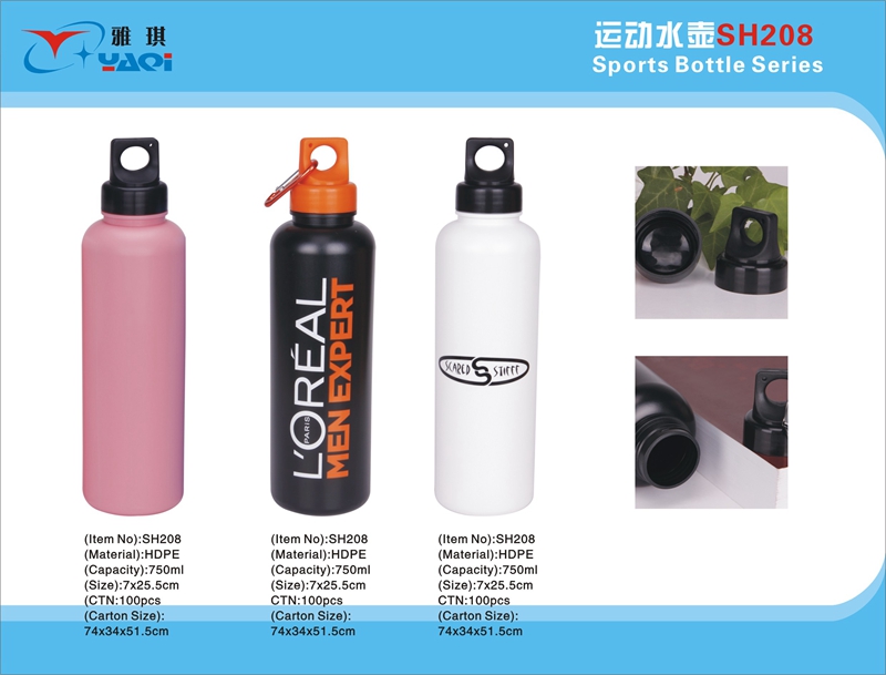 SH208-750ML