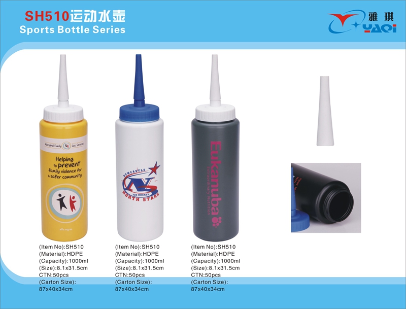 SH510-1000ML