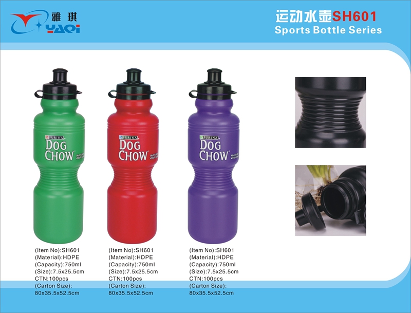 SH601-750ML