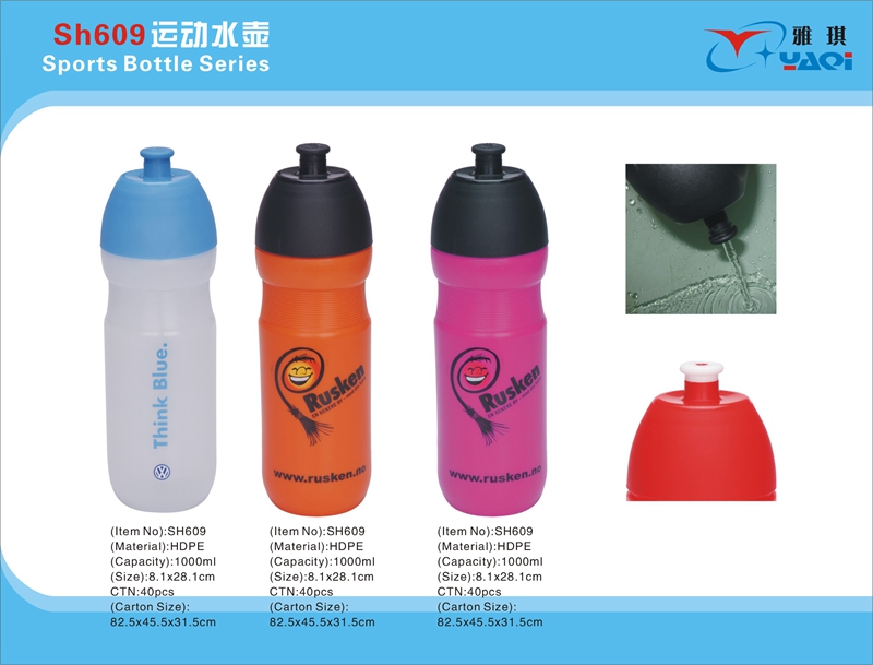 SH609-1000ML