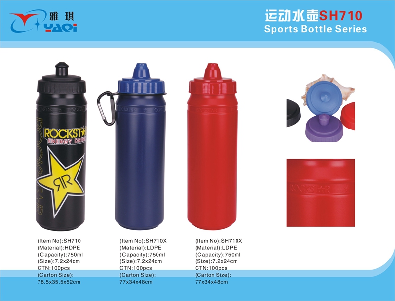 SH710-750ML