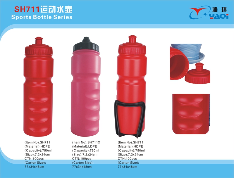 SH711-750ML