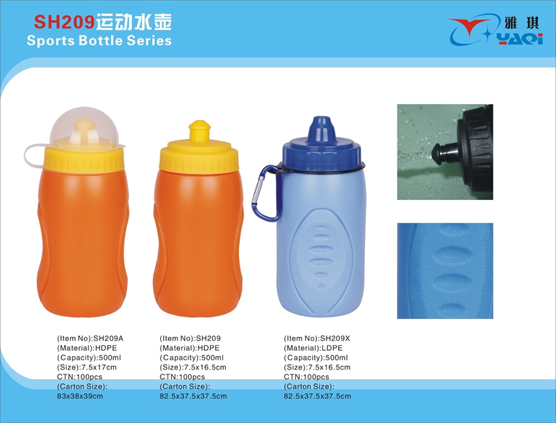 SH209-500ML